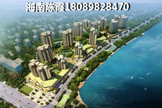 华府蓝湾