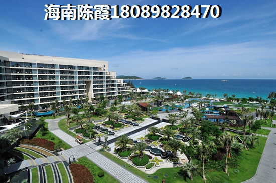 海南儋州房价