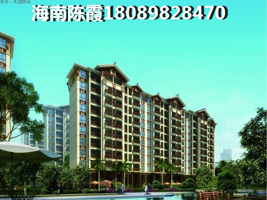 海南儋州市楼盘增纸空间