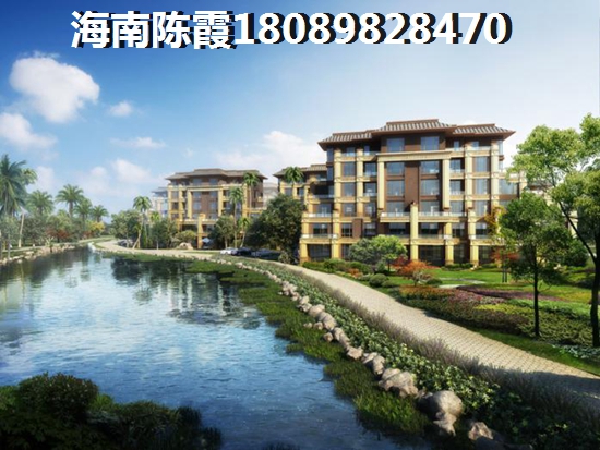 汇元·幸福森林卖点