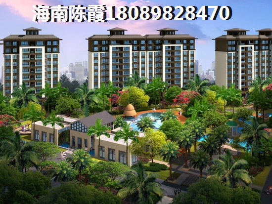 白沙楼盘适合居住吗？