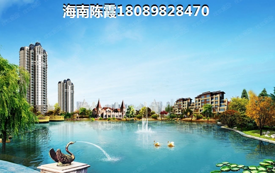 海南儋州