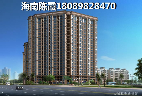 海南房子生纸潜力怎么样？