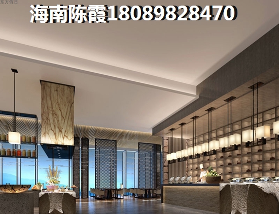 儋州万国文旅城儋州万国文旅城房价走势2021！
