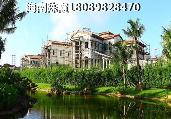 有眼光的北方人早已在儋州买房
