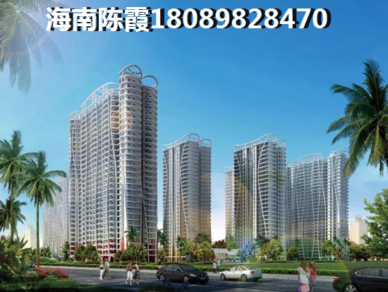XG后“候鸟”老人怎么在福安·新福城商业街买房