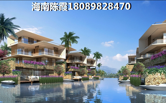 洋浦保利中心买了会后悔