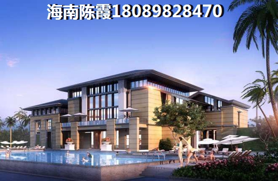 海拓香洲怎么样？