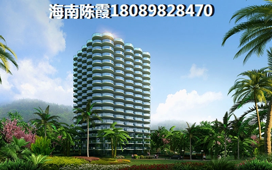 儋州盛世皇冠全面分析1
