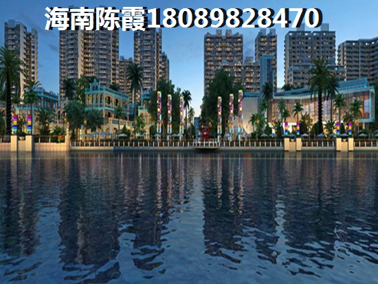 如今海南房价上涨了吗