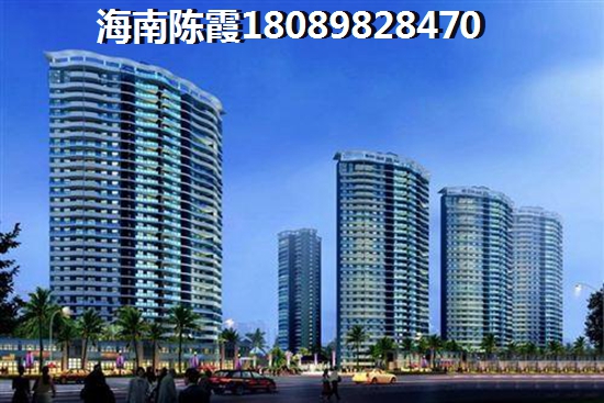 中视金海湾适合养老吗？