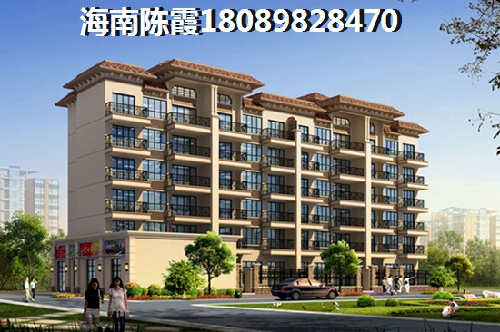 古盐田·半岛海天是公寓还是普通住宅？
