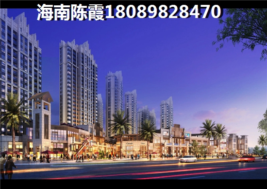 中南·智慧城买房好不好？3