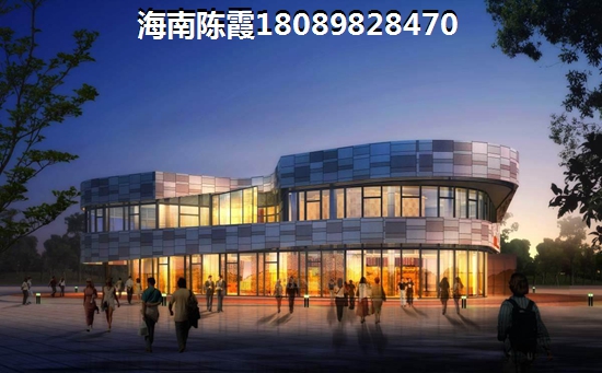 《郁金香郡》房价怎么样分析