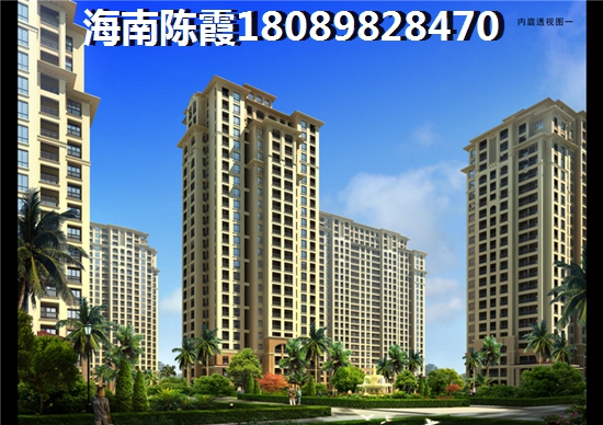 天悦国际价格涨了吗？