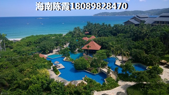 海南儋州生活配套怎么样