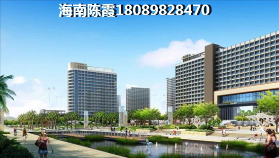外地人购买城北世家二手房的注意事项