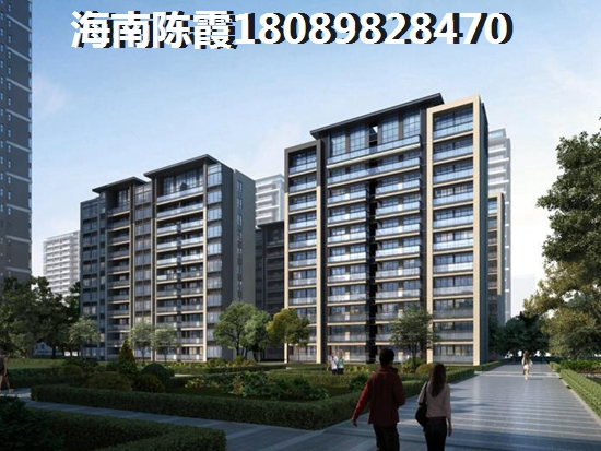 《万通城中汇》买房touzi建议分析