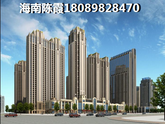 南国大厦买房子还能徘徊吗