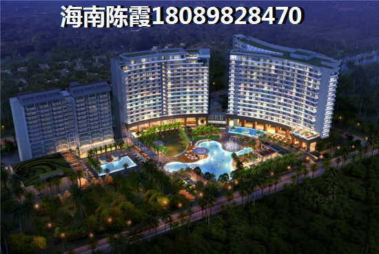 白马井房产怎么样