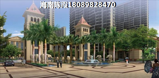 千万不要来海逸豪苑买房子