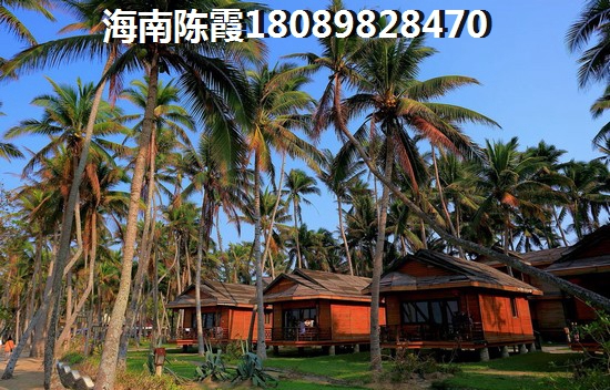 温泉·康郡买房养老好吗？