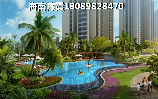 融创森海西岸汇优势 融创森海西岸汇优势