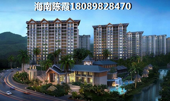 海南自贸区目前房价涨了多少？2