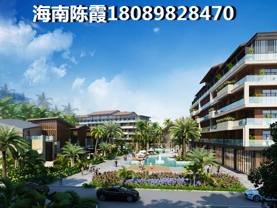 海南哪个地段比较好？海南自贸区气候怎么样？