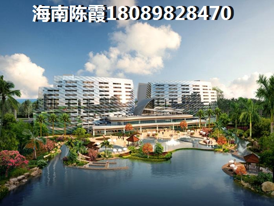 蓝岛·滨海康城(二期海岸公馆)买房有那些好处？