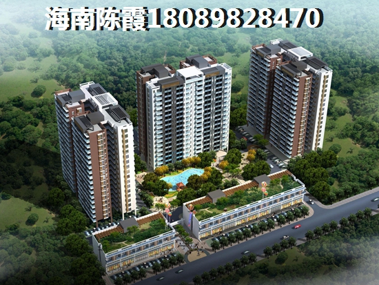 儋州房价什么地方醉便宜，醉新海南儋州市房价究竟是如何？