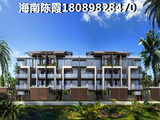 海南岛公寓房价怎么样？海南公寓哪里的好？