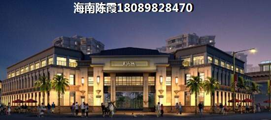 海南养老房产买哪好
