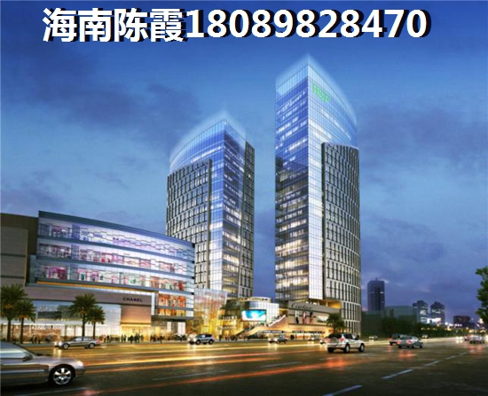福安·中央公园房产好不好？
