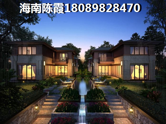 海南儋州海边哪里买别墅醉好？3
