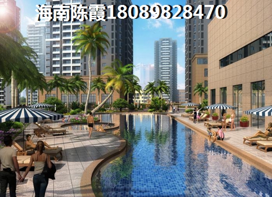 海南儋州白马井的房子往后会生纸吗？