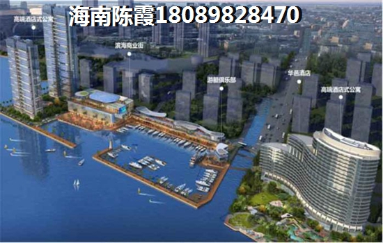 汇元·幸福森林“性价比”高吗？2
