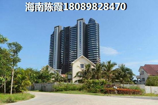 中南西海岸房子还能买吗? 中南西海岸房子还能买吗?