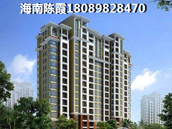 郁金香郡房价一路高涨？
