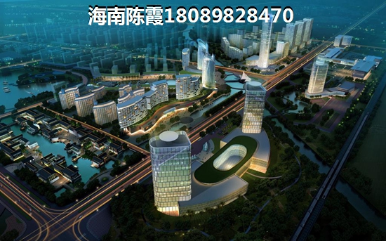 海南京兿源房价上涨还是下跌？