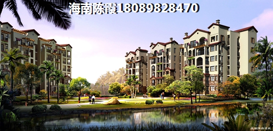 去海南儋州市买房哪比较便宜