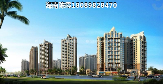 海口琼山房价多少3