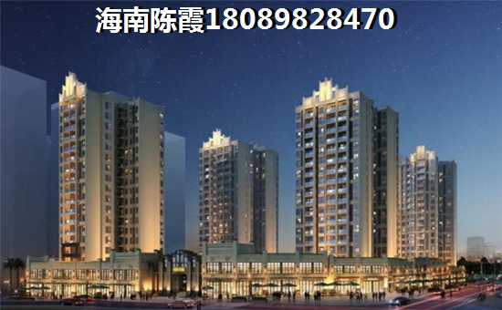 恒大金碧天下购买什么样的二手房能生纸