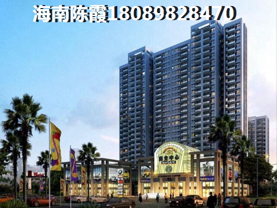 丰华和家园房子潮湿吗？