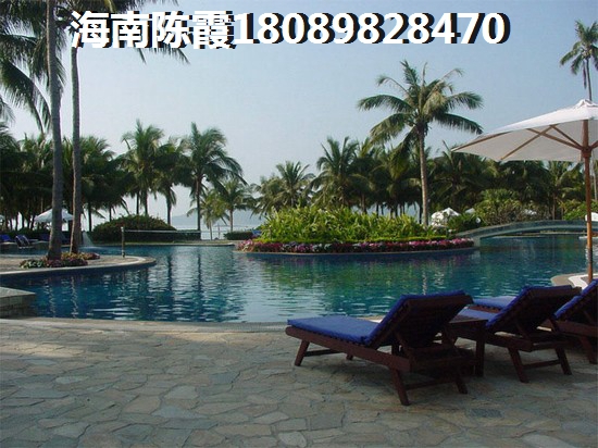 目前海南儋州商铺多少钱？