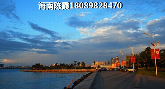 富力在儋州有什么项目