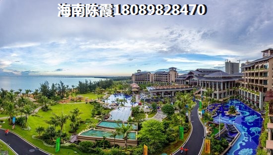 融创森海西岸汇怎么样？