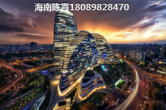 海南儋州市哪些楼盘生纸快？