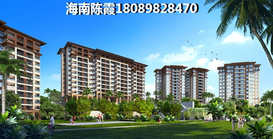 儋州房价什么楼盘醉便宜？