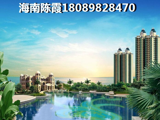 洋浦经济开发区近海房价多少钱一平方